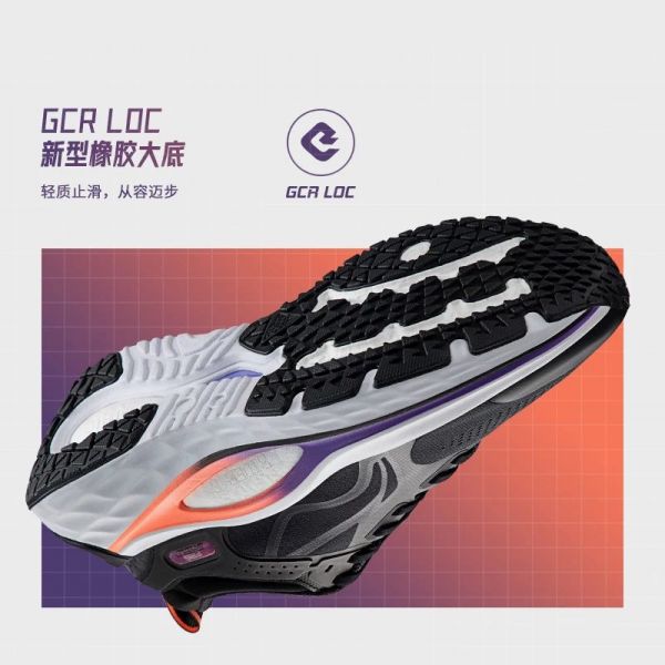 Buty sporowe do koszykówki Li-ning model ARZT003 - obrazek 2